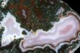 画像2: 瑪瑙 Botswana (2)