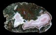 画像1: 瑪瑙 Botswana (1)