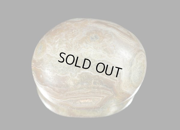 画像3: 瑪瑙 Ratanpur, India