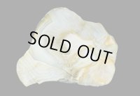 瑪瑙 Lausitz, Germany