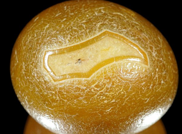 画像2: 瑪瑙 Ratanpur, India (2)