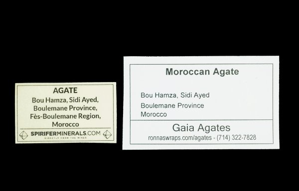 画像4: 瑪瑙 Bou Hamza, Morocco (4)